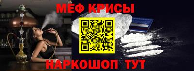 мдпв Дубна