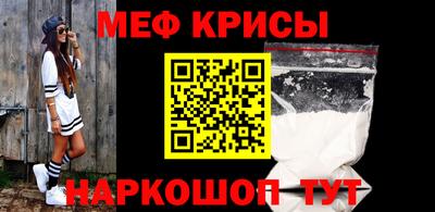 мдпв Дубна