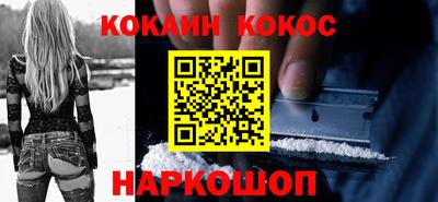 мдпв Дубна