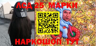 прущая мука Донской