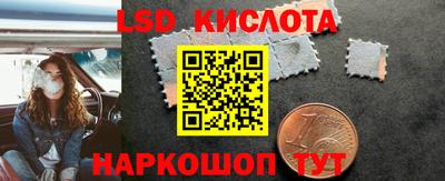 прущая мука Донской