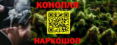 прущая мука Донской