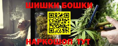 COCAINE Донецк