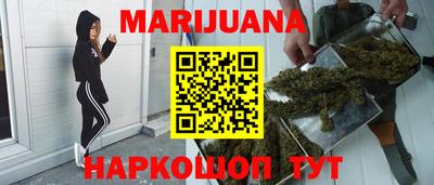 прущая мука Донской