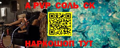 прущая мука Донской