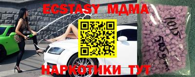 мдпв Дубна