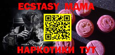 прущая мука Донской