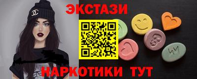 прущая мука Донской