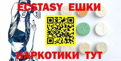 COCAINE Донецк