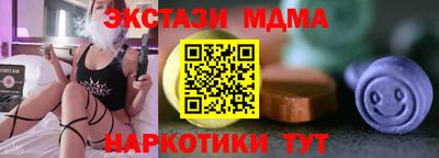 мдпв Дубна