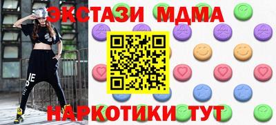 прущая мука Донской