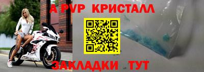 мдпв Дубна