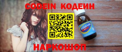 прущая мука Донской