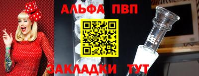 мдпв Дубна