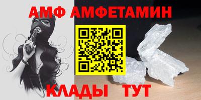 гашик Иваново