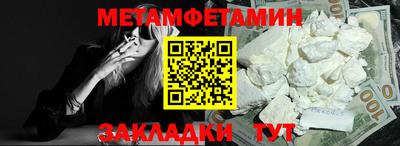 COCAINE Донецк