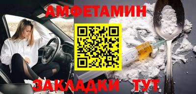прущая мука Донской