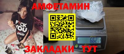 COCAINE Донецк