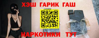 прущая мука Донской