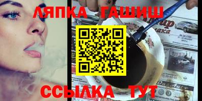 мдпв Дубна