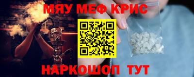 прущая мука Донской