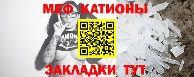 мдпв Дубна