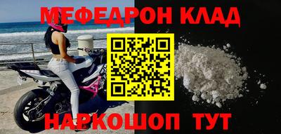 мдпв Дубна