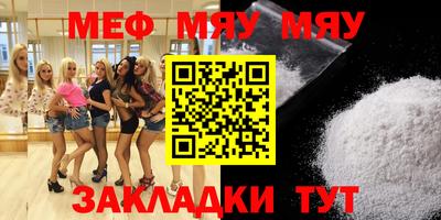 мдпв Дубна